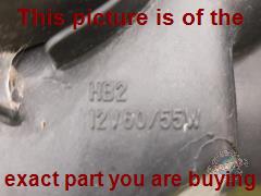 Part photo 7