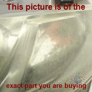 Part photo 7
