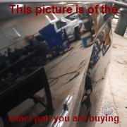 Part photo 7