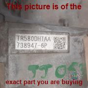 Part photo 7
