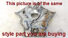 Part photo 7