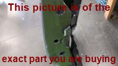 Part photo 8