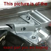 Part photo 8