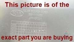 Part photo 8