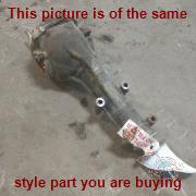 Part photo 8