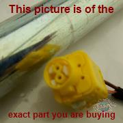 Part photo 8