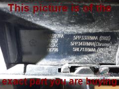 Part photo 8