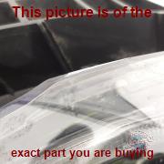 Part photo 8