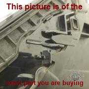 Part photo 8