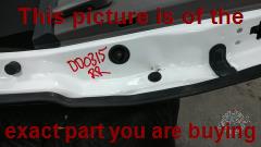 Part photo 9