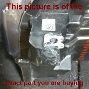 Part photo 9