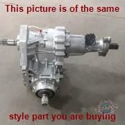 Part photo 9