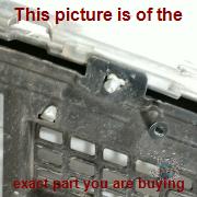 Part photo 10