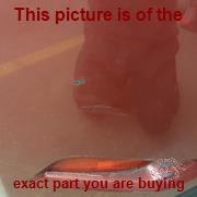 Part photo 10