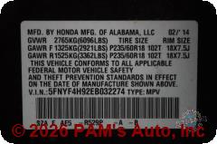 Vehicle photo 14