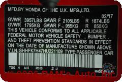 Vehicle photo 16