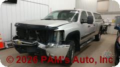 Vehicle photo 1