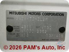 Vehicle photo 17