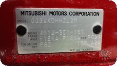 Vehicle photo 14