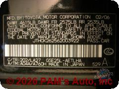 Vehicle photo 10
