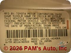 Vehicle photo 10