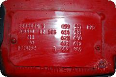 Vehicle photo 10