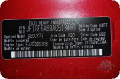 Vehicle photo 10