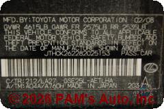 Vehicle photo 12