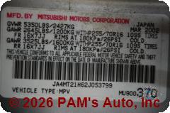 Vehicle photo 12
