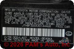 Vehicle photo 12