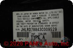 Vehicle photo 12