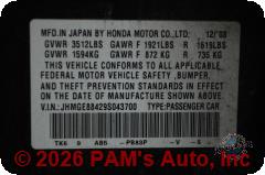 Vehicle photo 12