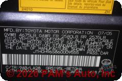 Vehicle photo 12