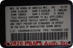 Vehicle photo 12