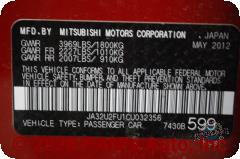 Vehicle photo 12