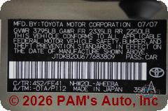 Vehicle photo 12