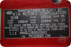 Vehicle photo 13