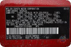 Vehicle photo 13