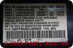 Vehicle photo 13