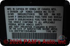 Vehicle photo 13