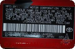 Vehicle photo 13
