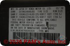 Vehicle photo 13