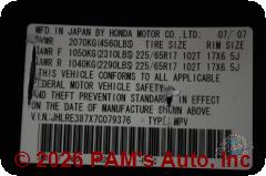 Vehicle photo 13