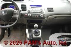 Vehicle photo 12